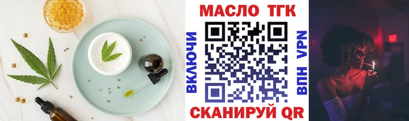 Canna-Cookies марихуана  цена наркотик  Обь 
