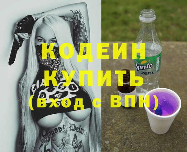 не бодяженный Богданович