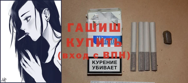 не бодяженный Богданович