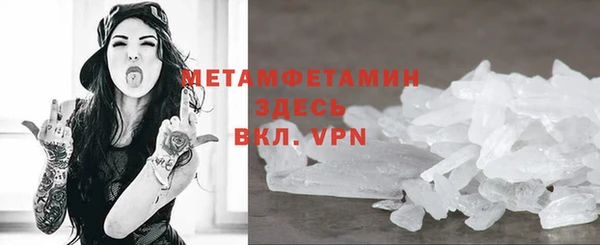 не бодяженный Богданович