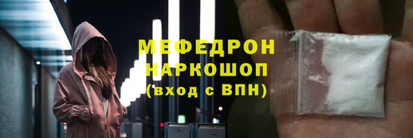не бодяженный Богданович