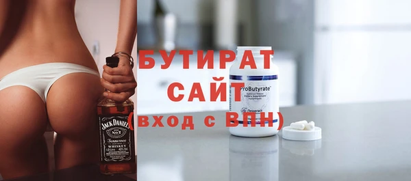 не бодяженный Богданович
