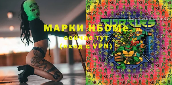 не бодяженный Богданович