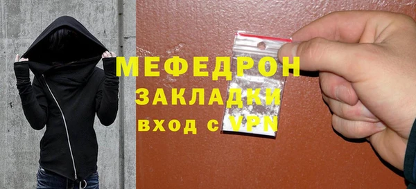 ECSTASY Белоозёрский