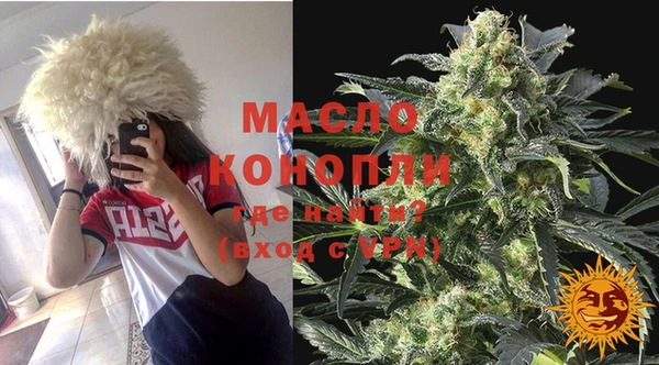 не бодяженный Богданович