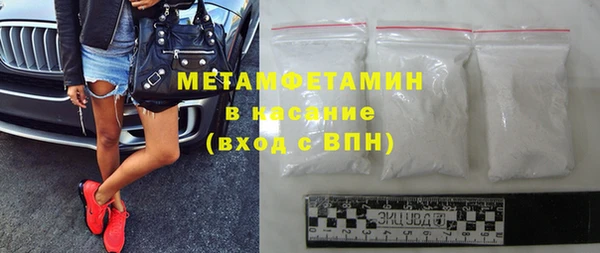 MESCALINE Ростов