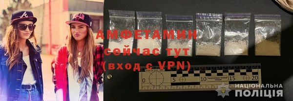кокаин Белокуриха