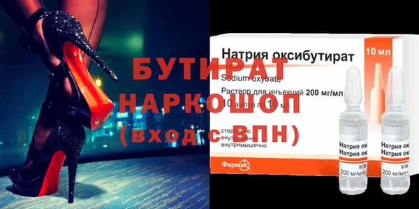 не бодяженный Богданович