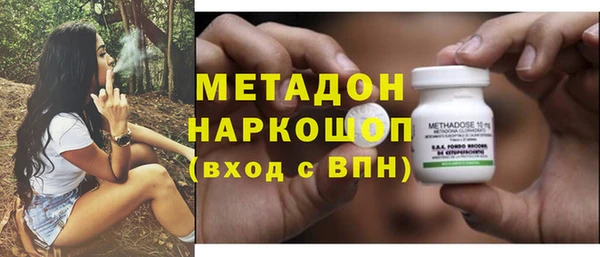 не бодяженный Богданович