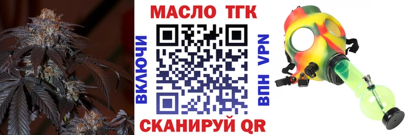 hydra как зайти Обь ТГК Wax