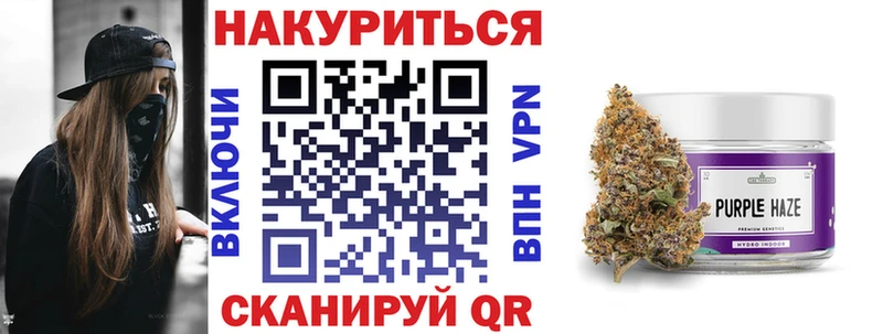 где можно купить наркотик  Обь  даркнет Telegram  Канабис AK-47 